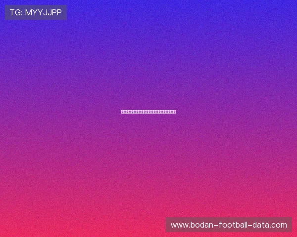 强队打弱队波胆怎么选避坑技巧电子真人防骗指南