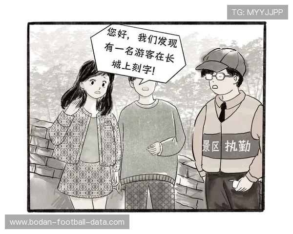 体育直播app彩票高频玩法防骗避坑指南