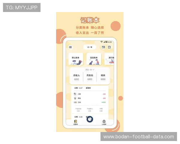 体育app下载安装防坑指南电子竞技投注盘口投注技巧 体育app下载安装防坑指南电子竞技投注盘口投注技巧