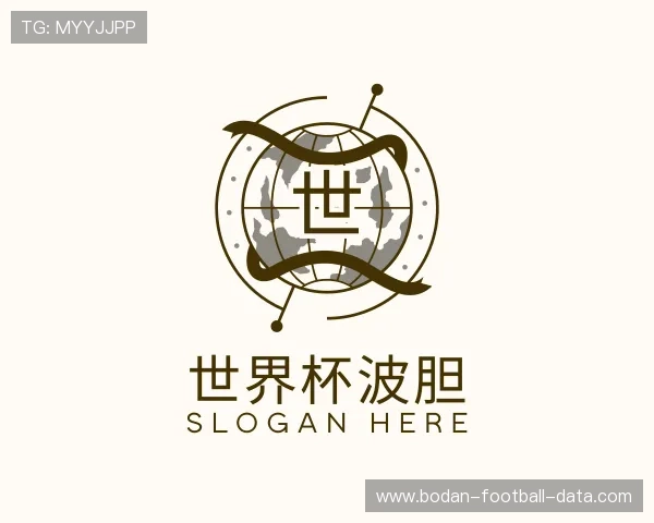 介绍足球波胆什么意思